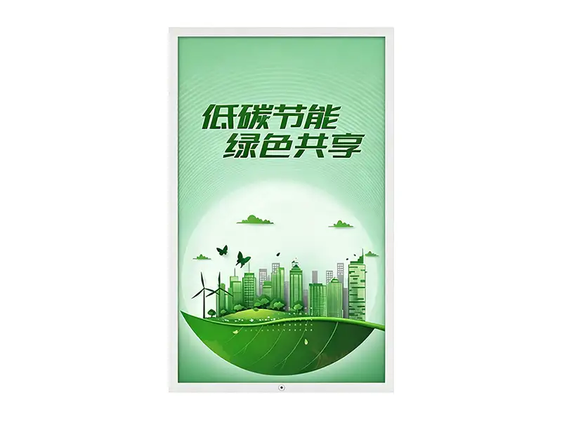 LAC Vision Pillar Series P4 Double-sided Light Pole Display V1.1