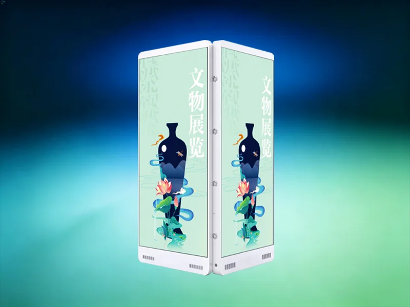 LAC Vision Pillar Series P4 Double-sided Light Pole Display V1.1