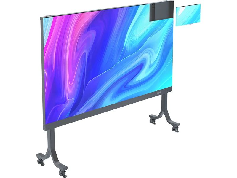 LAC Vision Unite Series All-in-one Display V1.0